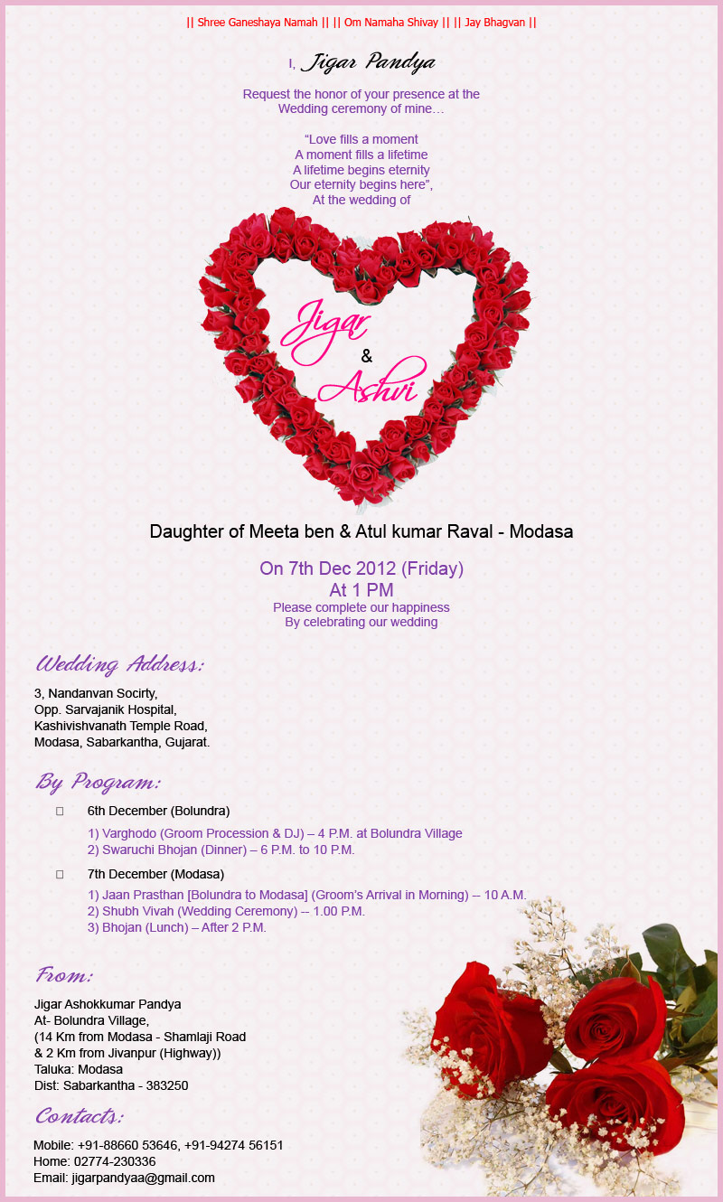 Customized-wedding-invitations-chennai